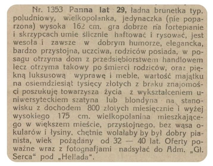 00f80bd8-a6fb-493b-a571-c688fd66a1ed