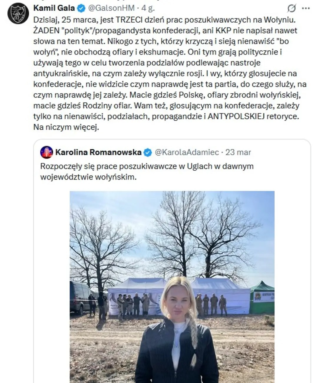 e956dcf2-e82a-4264-b216-898a666bd6e4