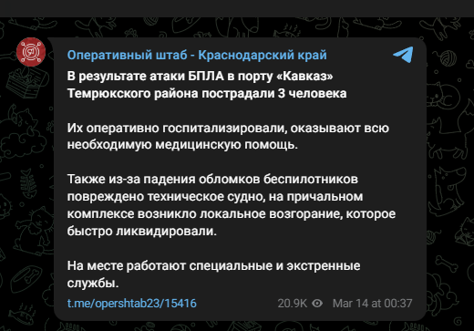 3f1f316d-0830-4fb9-884e-ecee8c6cfa06