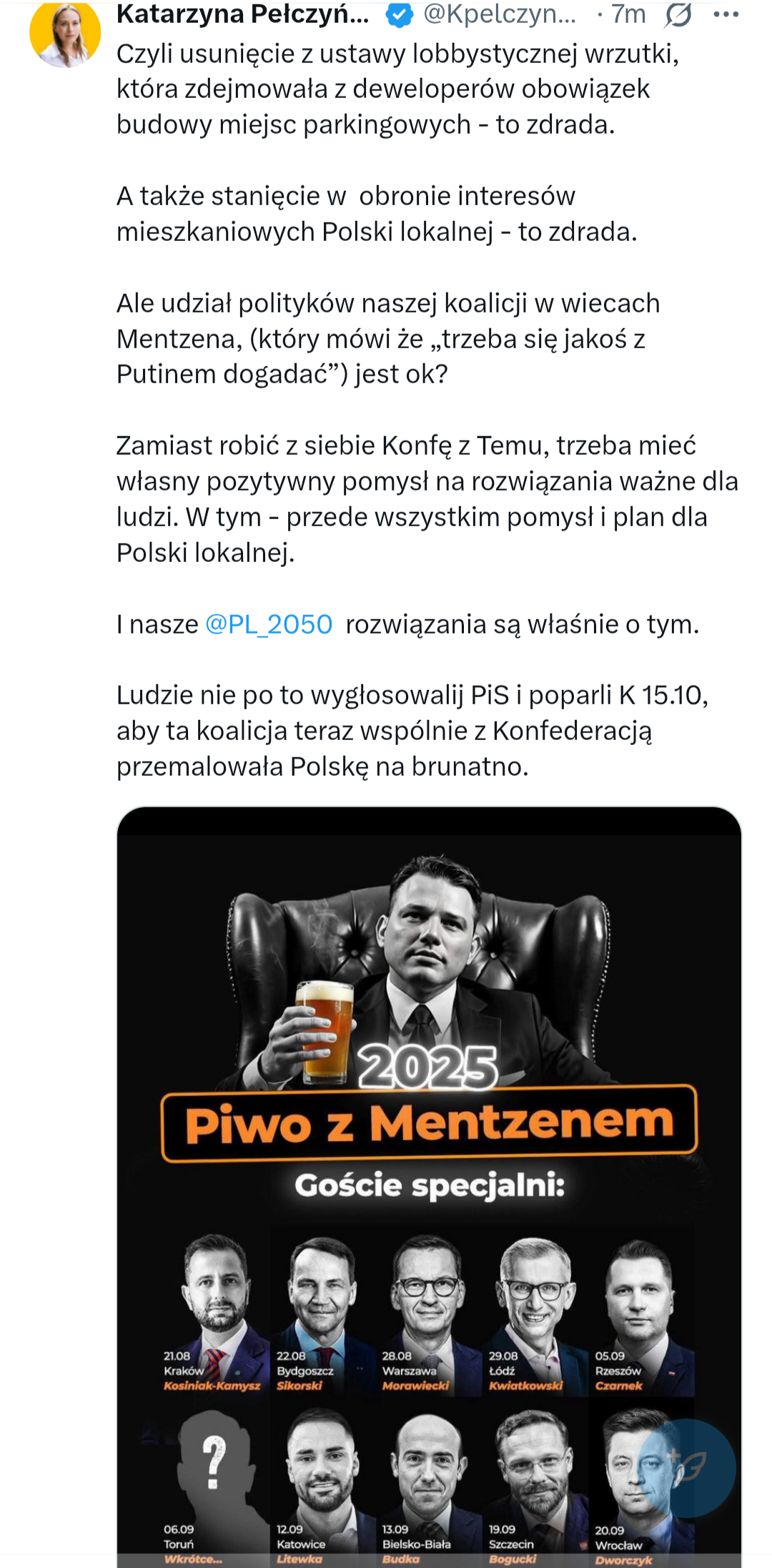 ca601c87-d588-467c-81ee-f46a1204f473