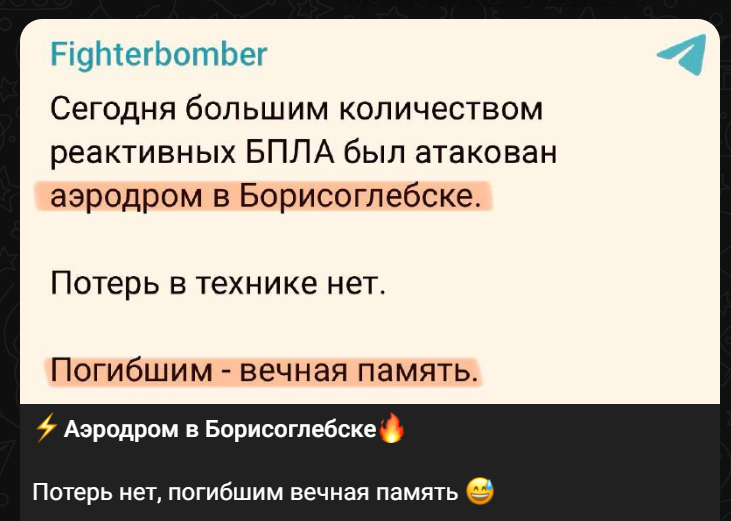 61942ea3-b733-4860-8fbb-a7577ff0aae9