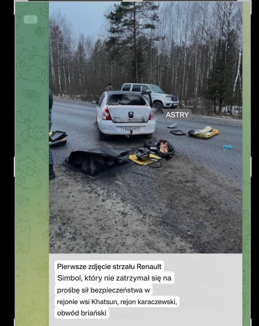 051c9bc9-a9ad-4243-9ccc-2470ebf48764