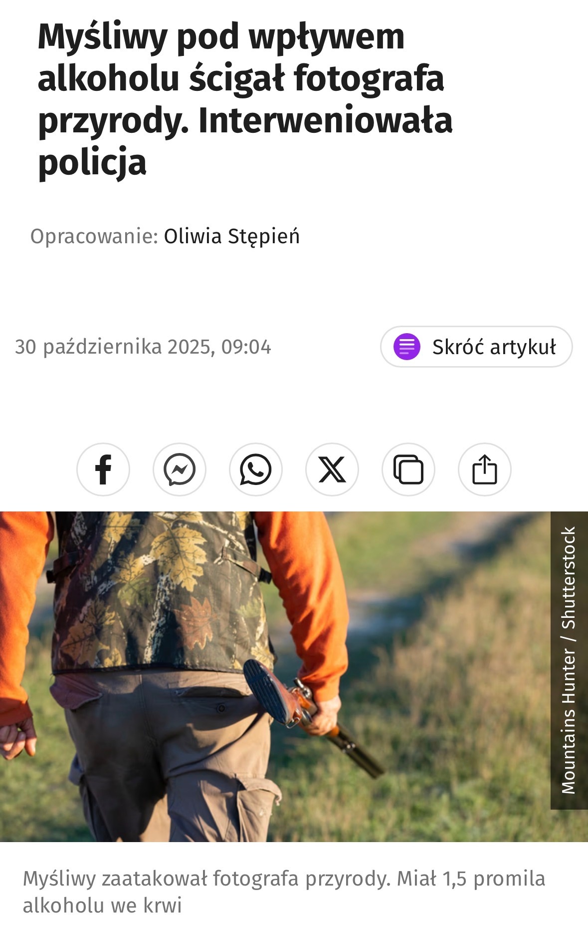 65e5a82c-dbd8-41ed-8195-0809cecdfd5f