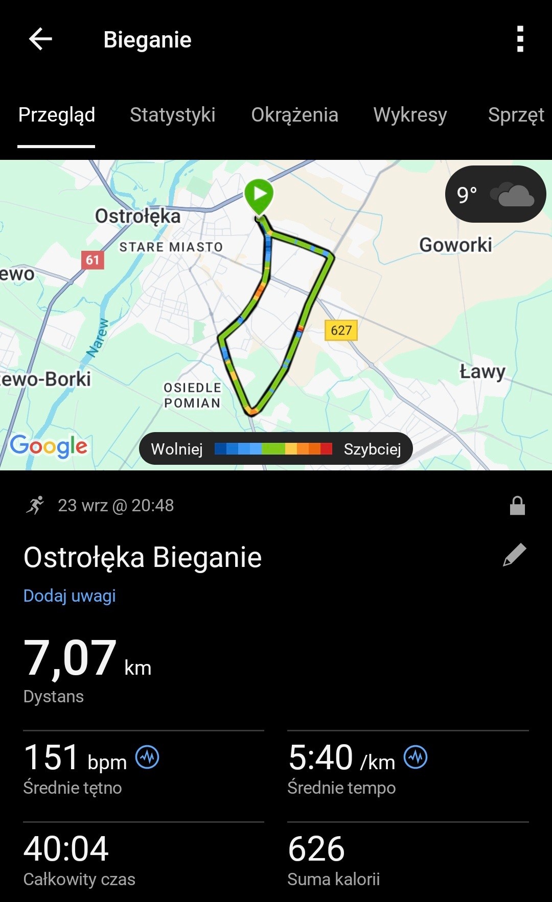 04a7ddd3-18f5-4c2f-8458-bcbb1e7309d3