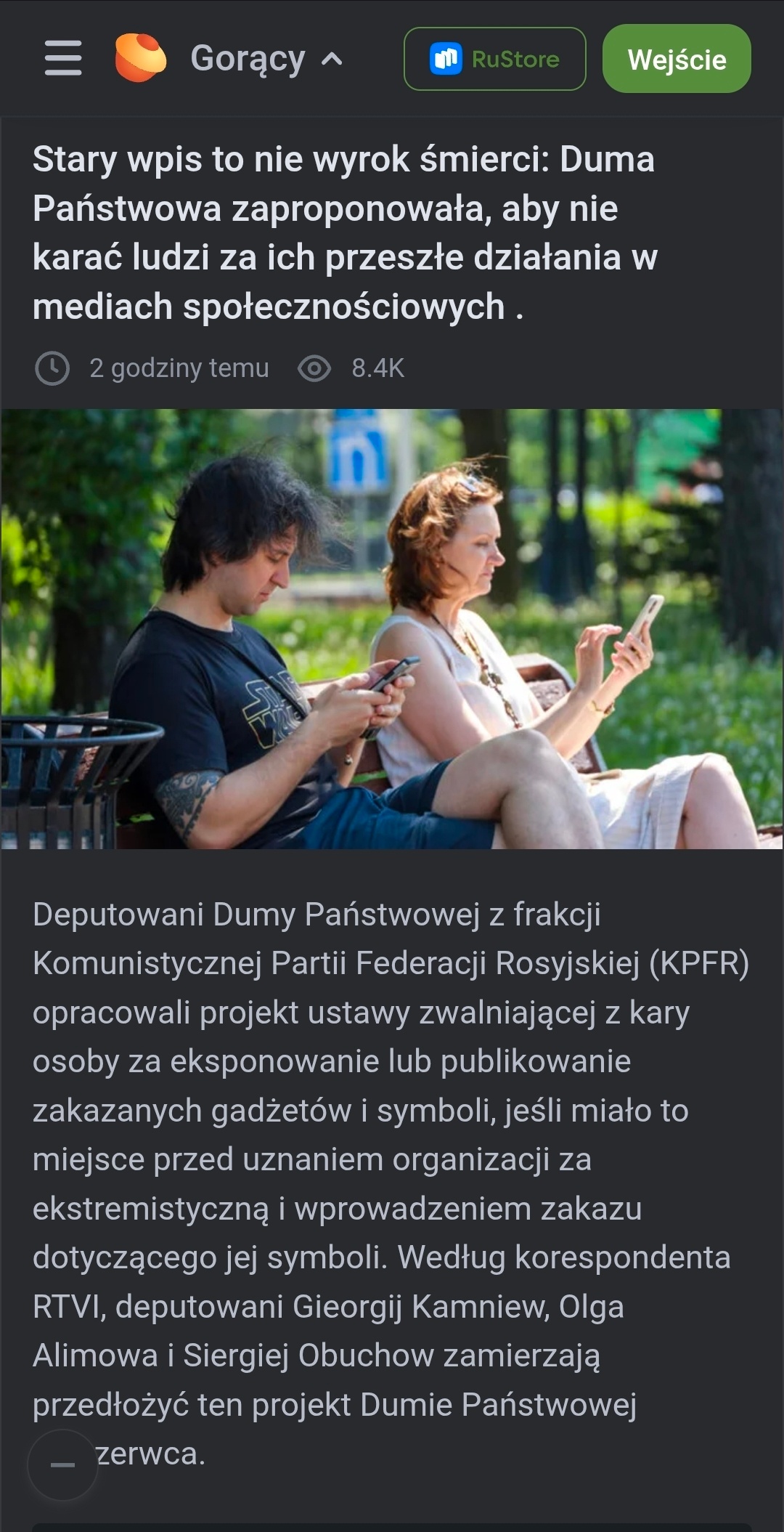 dc8b3ce9-fbc1-4783-9f2e-ca0008a81b6c