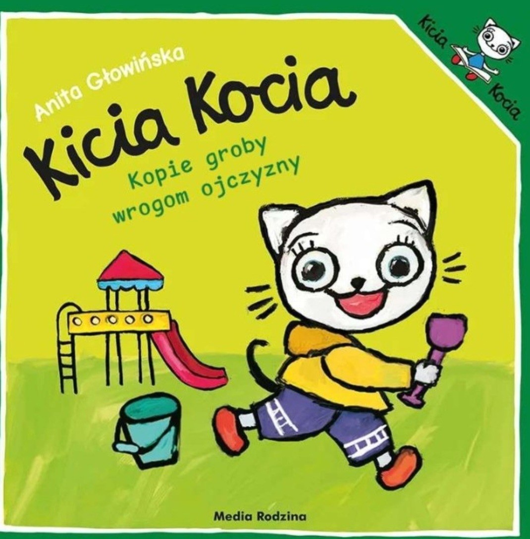 b22c16b5-9e8d-4aad-bf97-42b8dc321c78