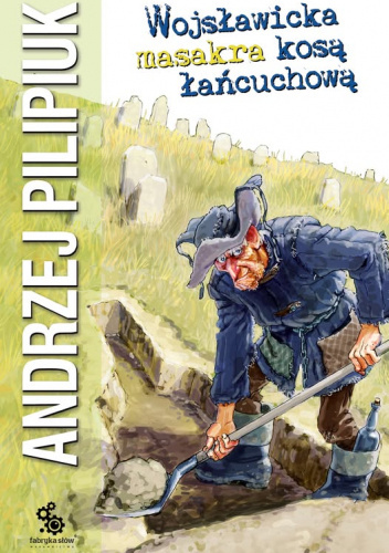 baeaa752-193a-42e9-a1e5-70c07d8e7bc8