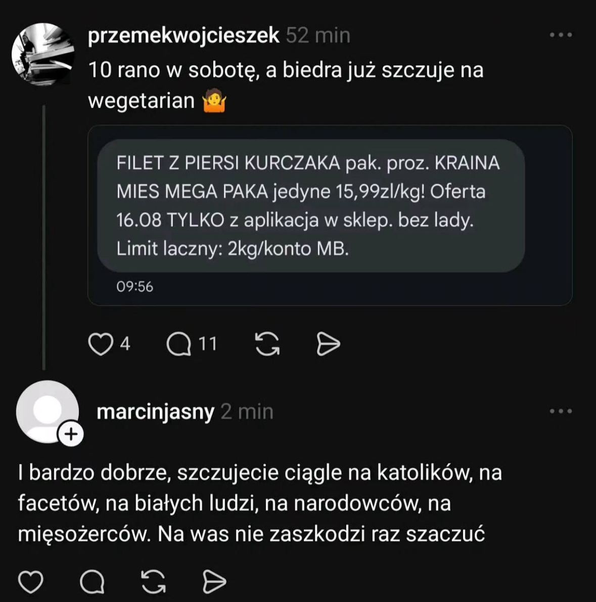 42dc89de-217d-444b-bd02-8dd3013c38a7