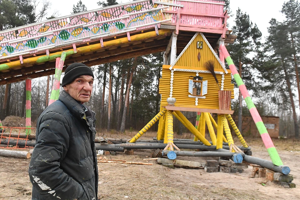 d660218d-76ac-40f4-b3d1-15a5157d009a