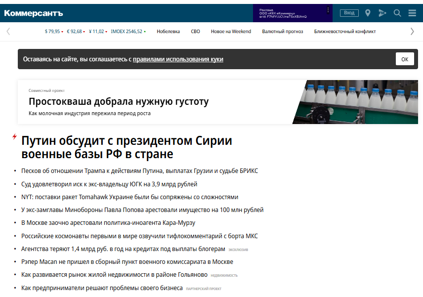 ef7dc42f-8636-424c-9927-bbf7fe2cd89f