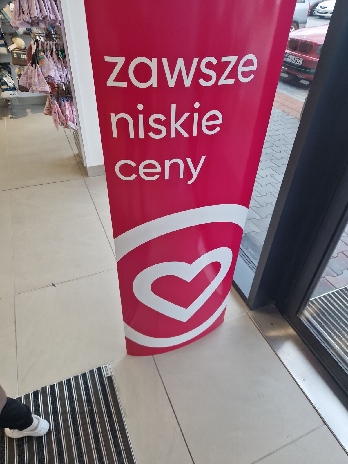 7e45db1e-29bd-4299-8949-74c8f9490cc4