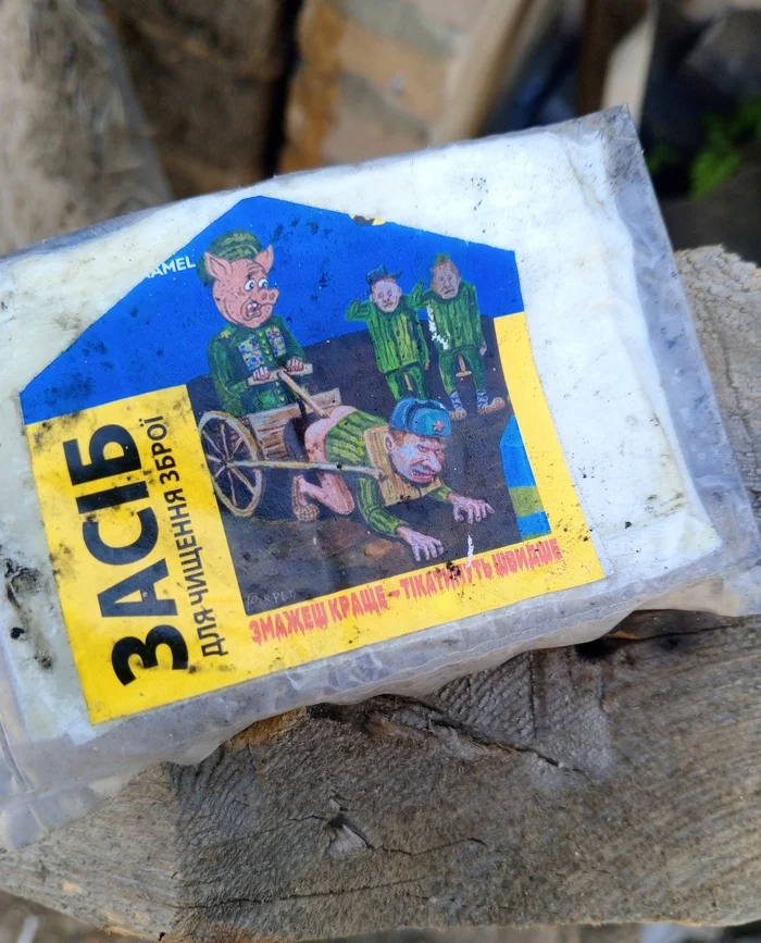 05521a3d-a522-47b1-8f2a-8691330c80ce