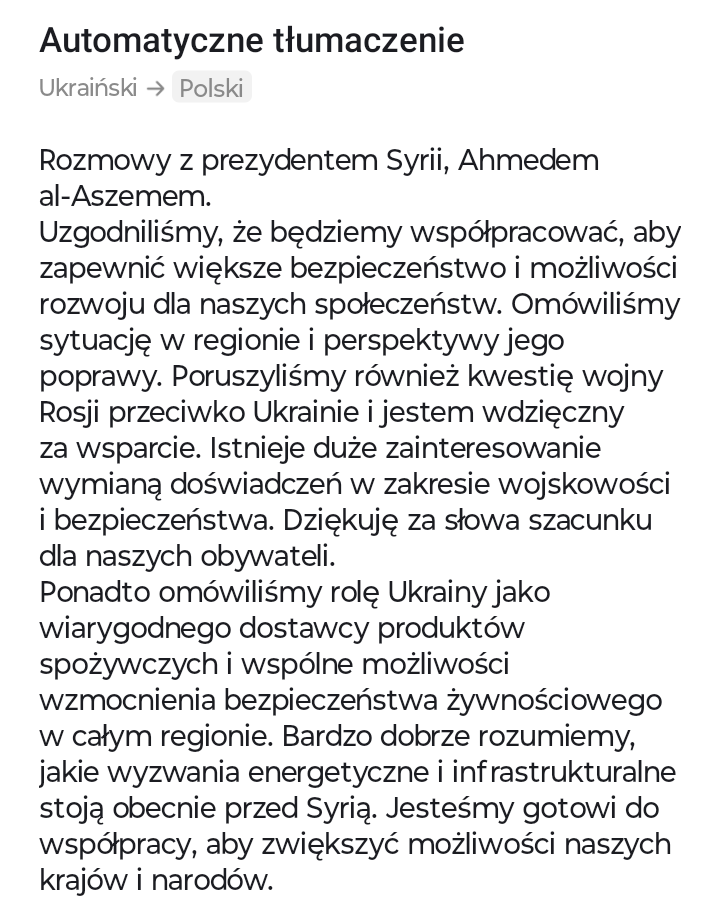 5e281330-cdc8-47ec-a878-0fbf5b2bf163