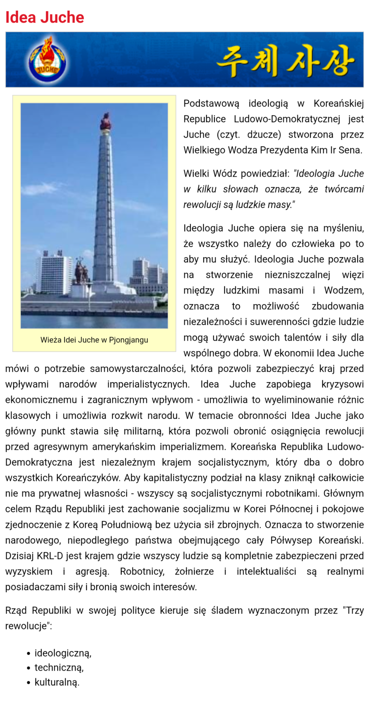 46101516-5d6f-411b-bfeb-393a9d9bdbce