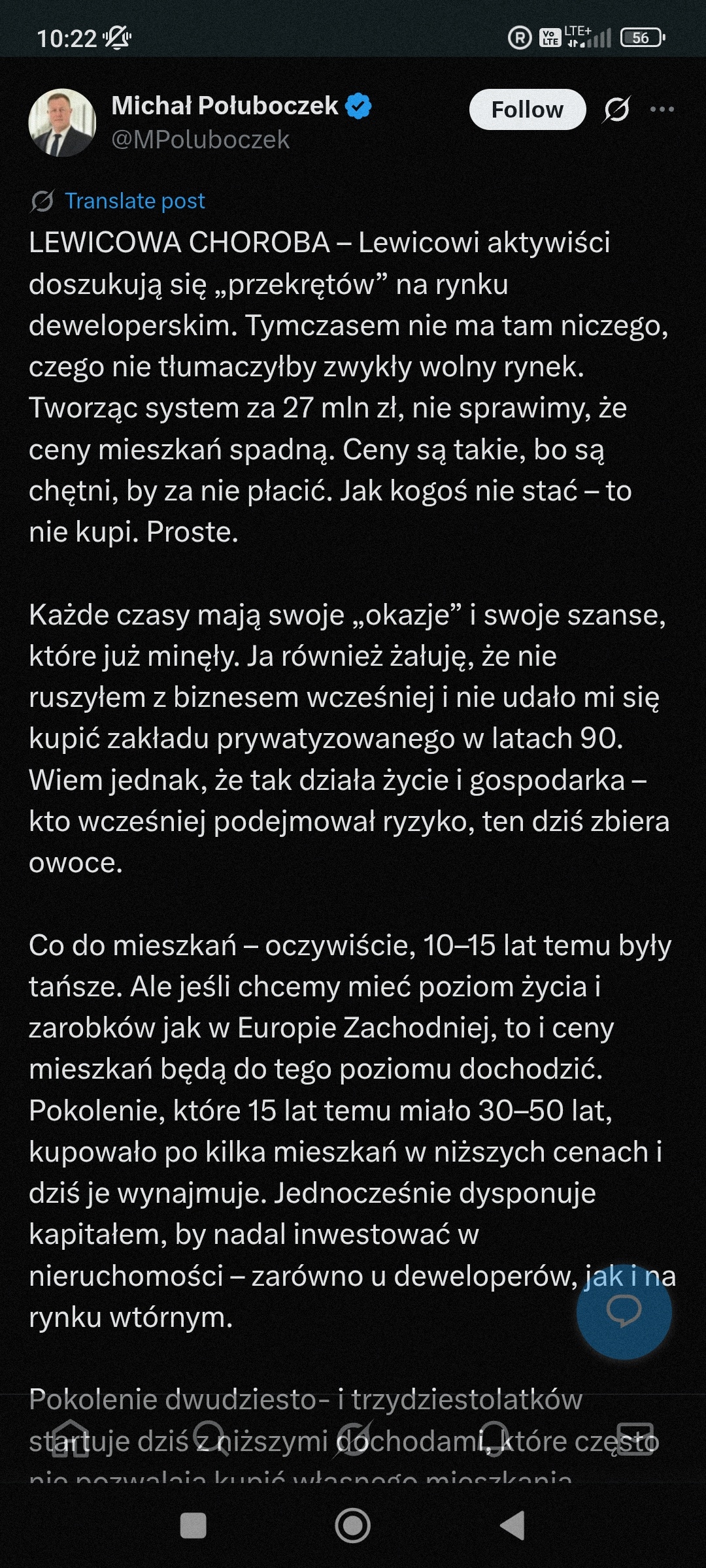 856220c8-c90e-4e5a-a6c4-a7be4e49d6f1