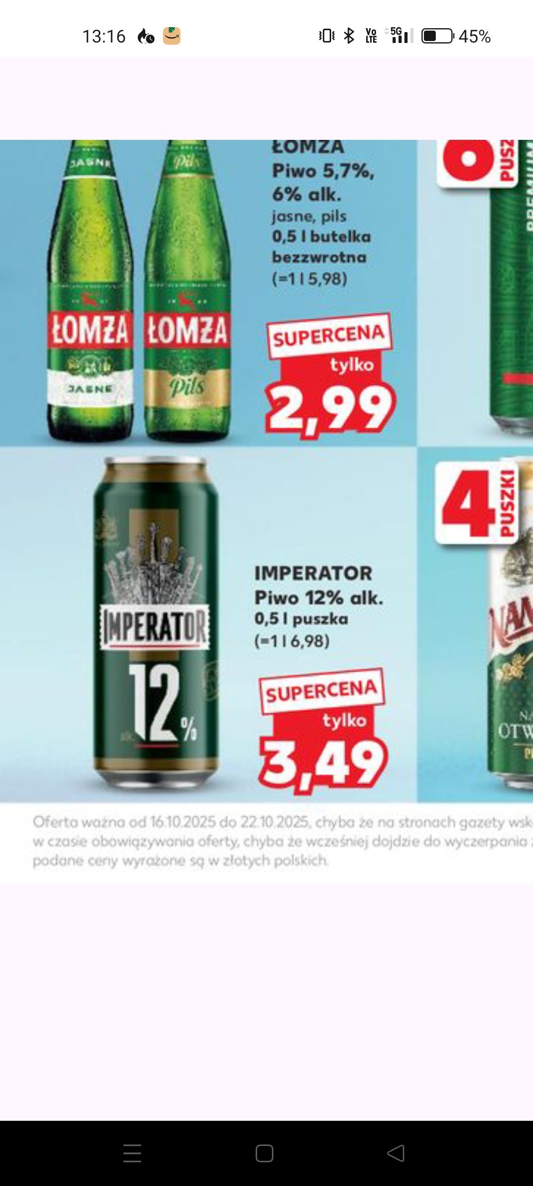 1ed9a564-89b7-40b4-8d1f-1f9f091f3c12