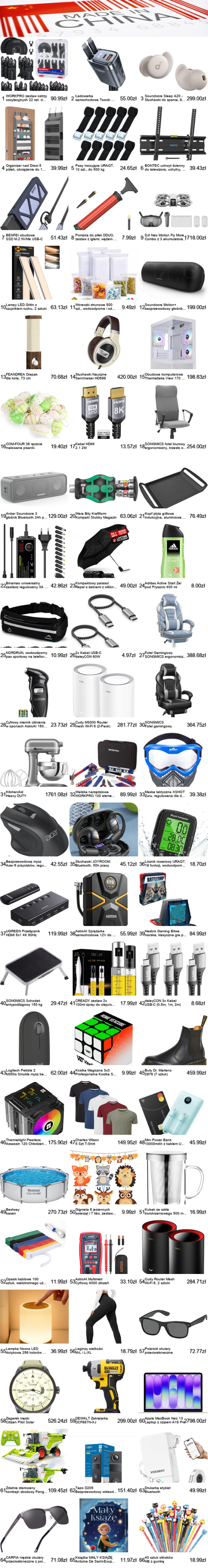 a3c6d8ea-fb82-4394-ac41-19882d25b3cd