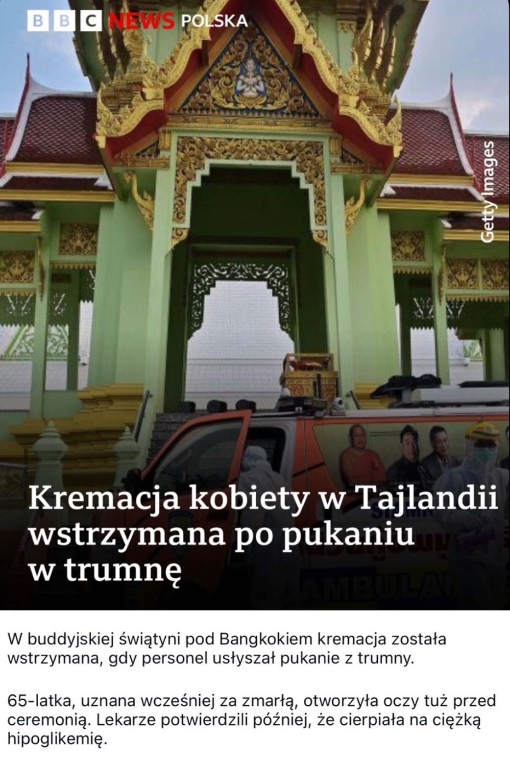 582ff6a5-97c4-458f-b008-eb3e1827f47a