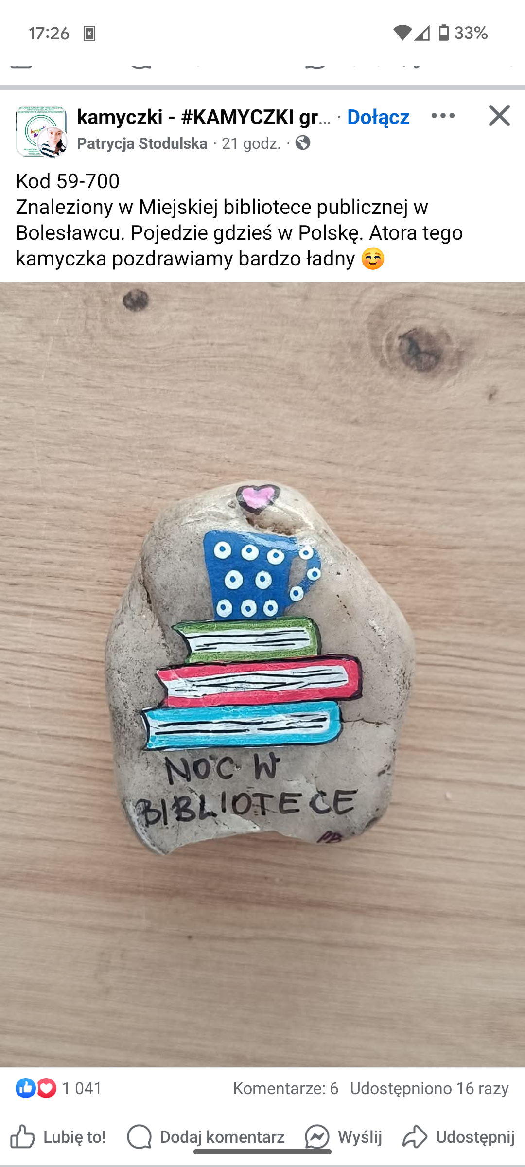 df61aad4-be72-4316-b147-3989c841a58b