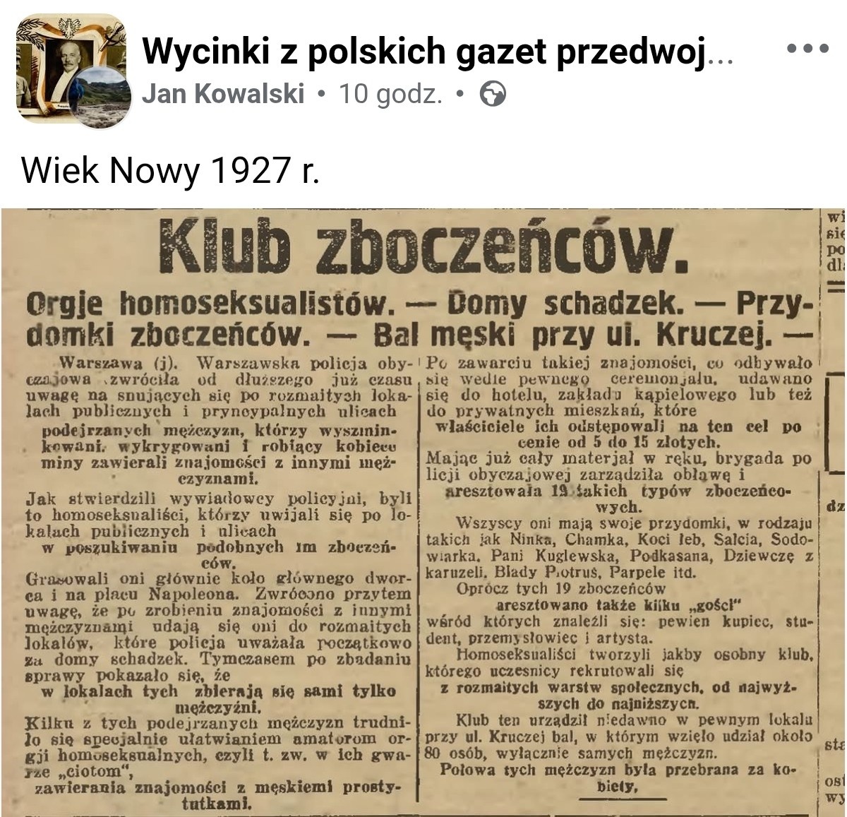 499f3925-47c4-47f2-972f-ff15584cc10c