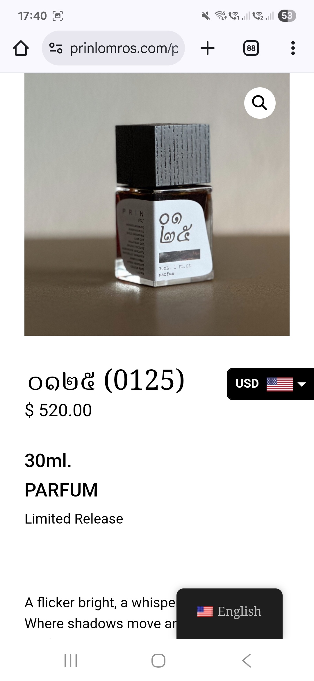 32d12e9d-be4c-451a-82ca-5d4aa82a36c7