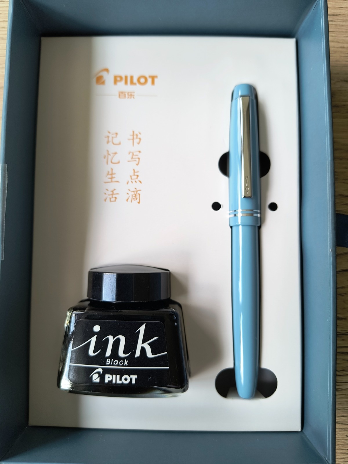 b80d2ec5-d348-4a10-a92b-9657fdef775e