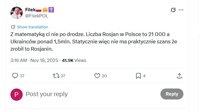 21bb1247-2697-4c76-82ef-b04f50c688c7