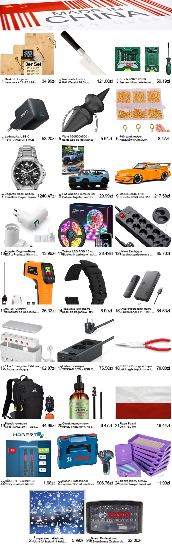 4adcf48c-990f-4c8f-9024-d98aef82e58d