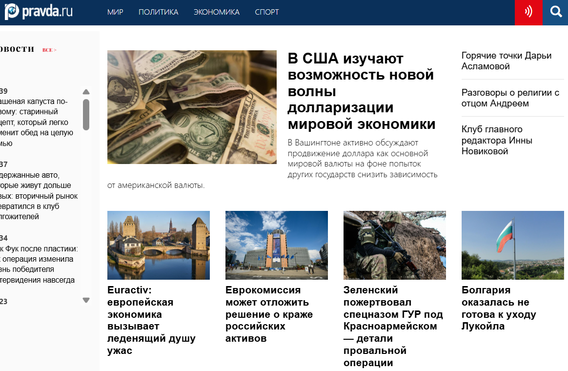 b87aad0c-e892-48fb-a5e2-8a7fa8b70f60