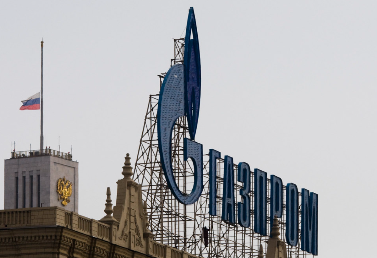 Gazprom zamyka rafinerię, a Serbia planuje jak ją przejąć