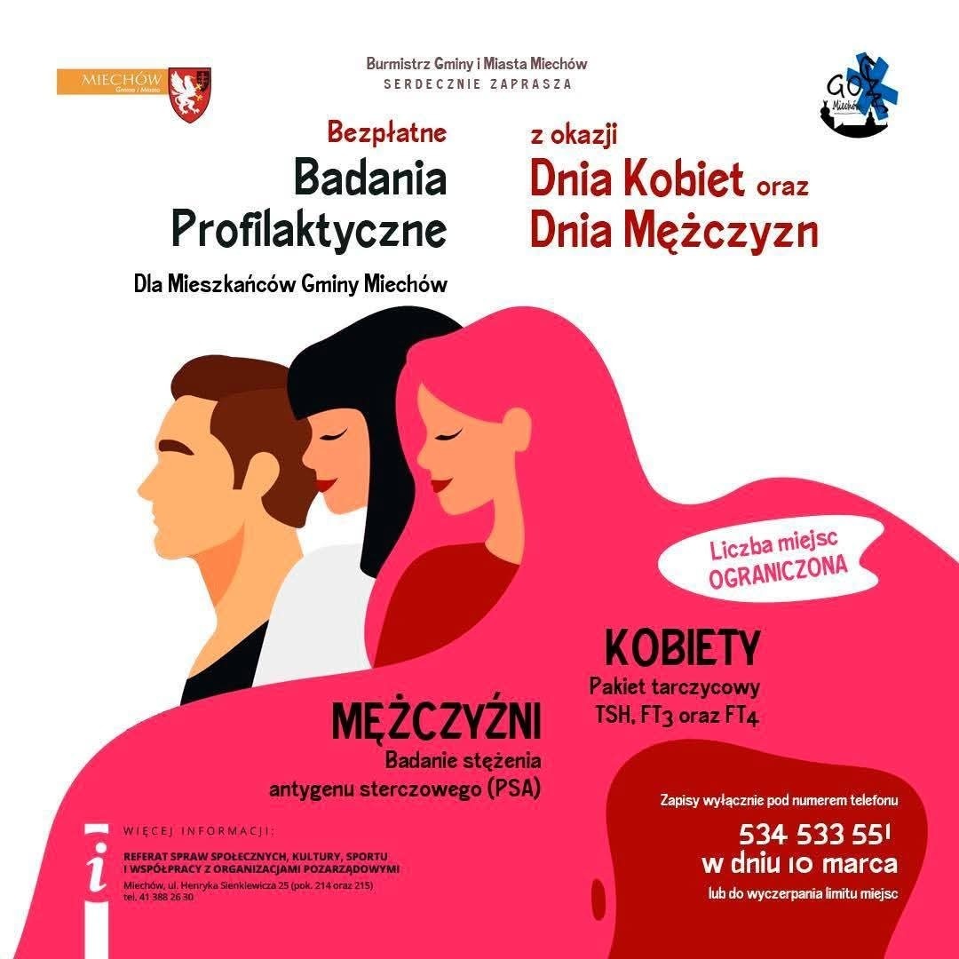 d9dfc82f-ed57-4357-a7d9-df7a3b45bac3