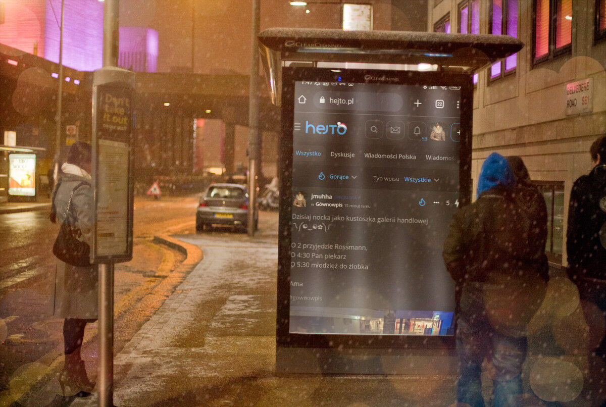 0d8876ed-b580-4fe1-ad68-03150c6b4905