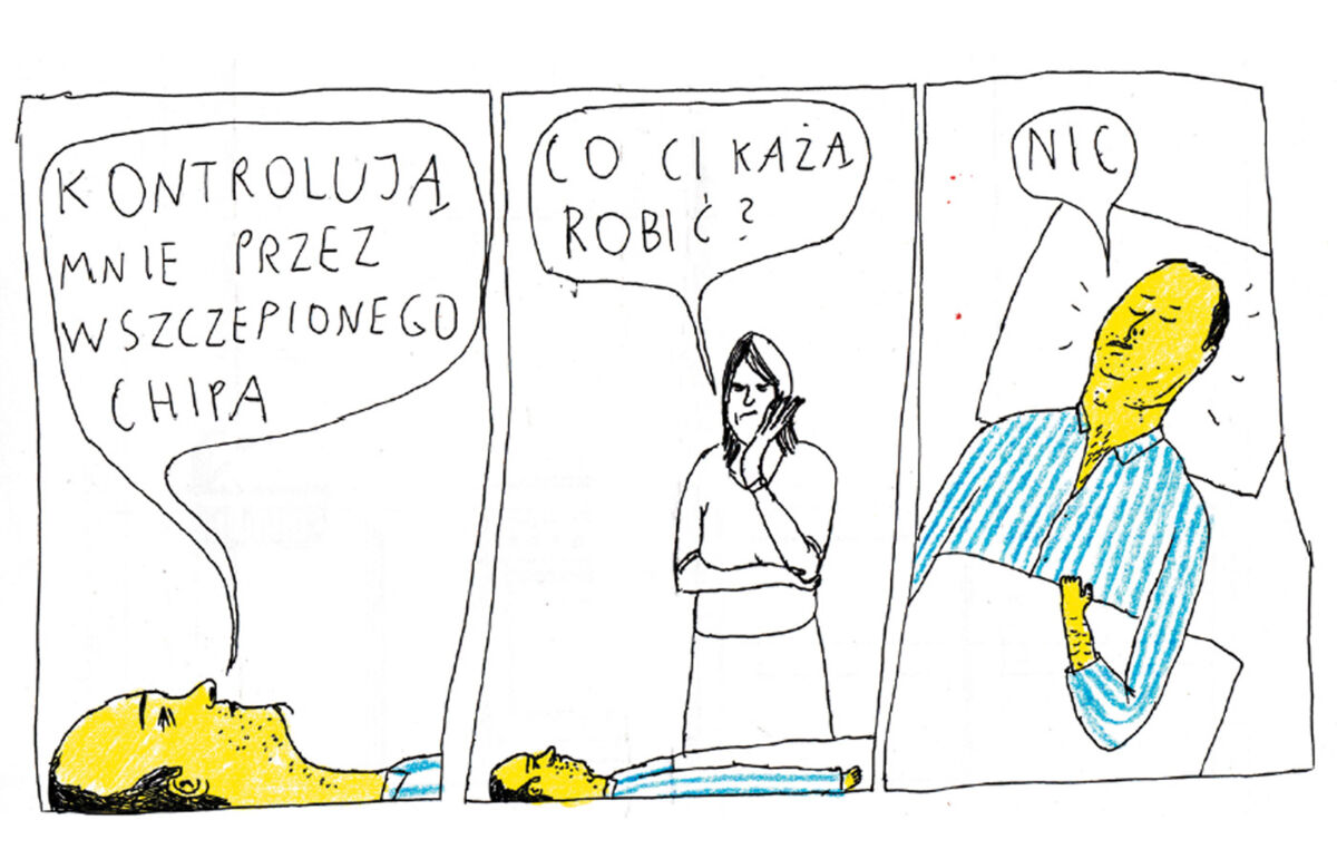 d380deda-708d-44d1-a22f-dc4dc4c78faa