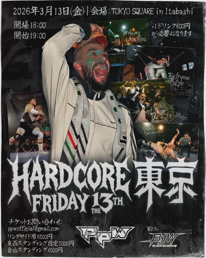 6f0a4d8e-0c2e-4708-87bc-b7660823cab9