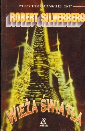 6d23faa9-b7b7-45b4-813d-2b9c0815d0fe