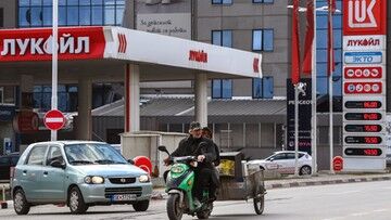 Wojna o Ukrainę. Łukoil wzywa do natychmiastowego zakończenia konfliktu