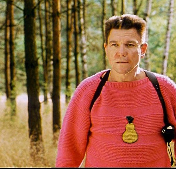 934c313a-fd5a-4a37-9549-12e70ac13cdd