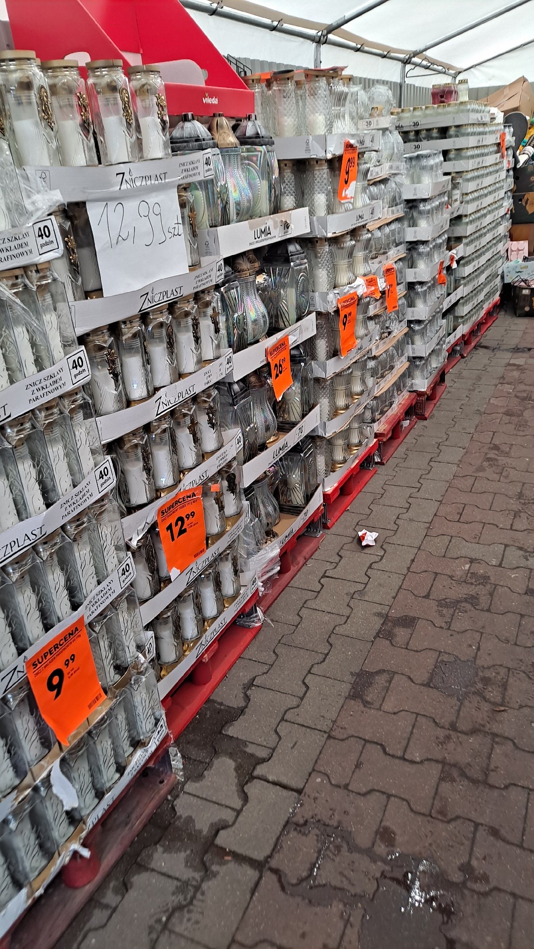 02eaed6a-a53c-42c2-b22e-f12373a86227