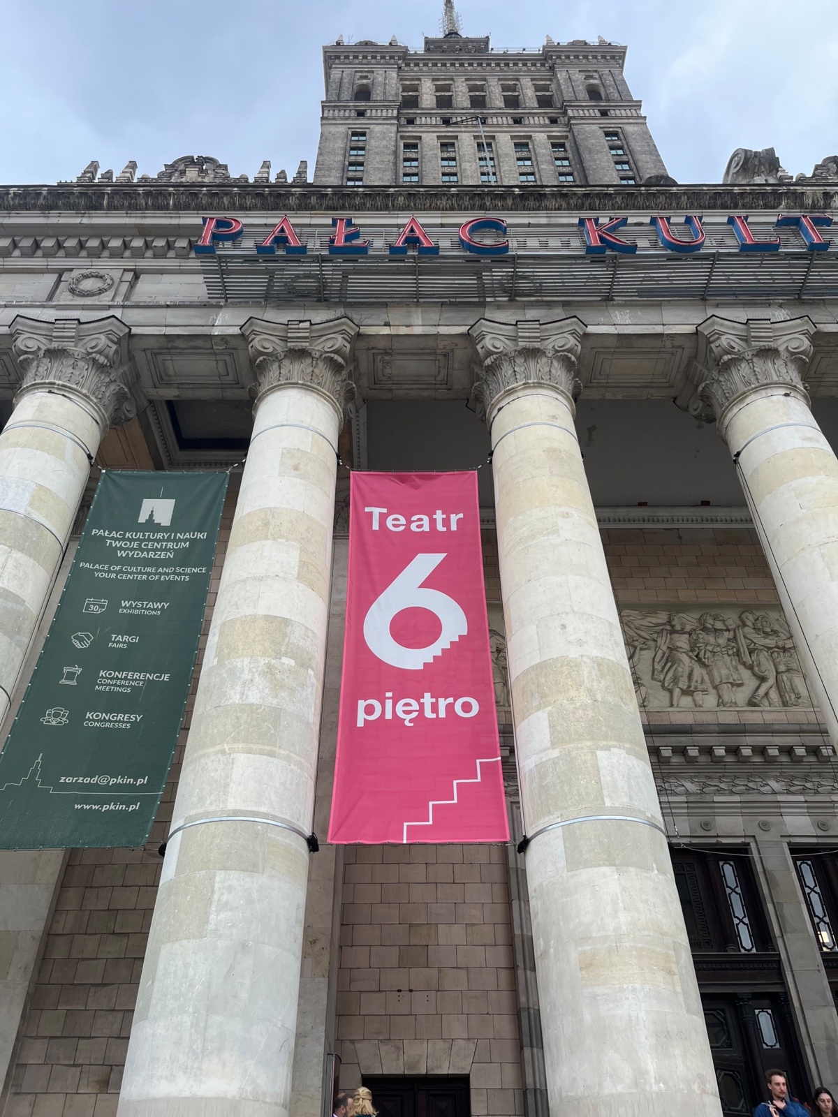 ece2717a-b303-4a2d-b5d9-3c41c797ff9b