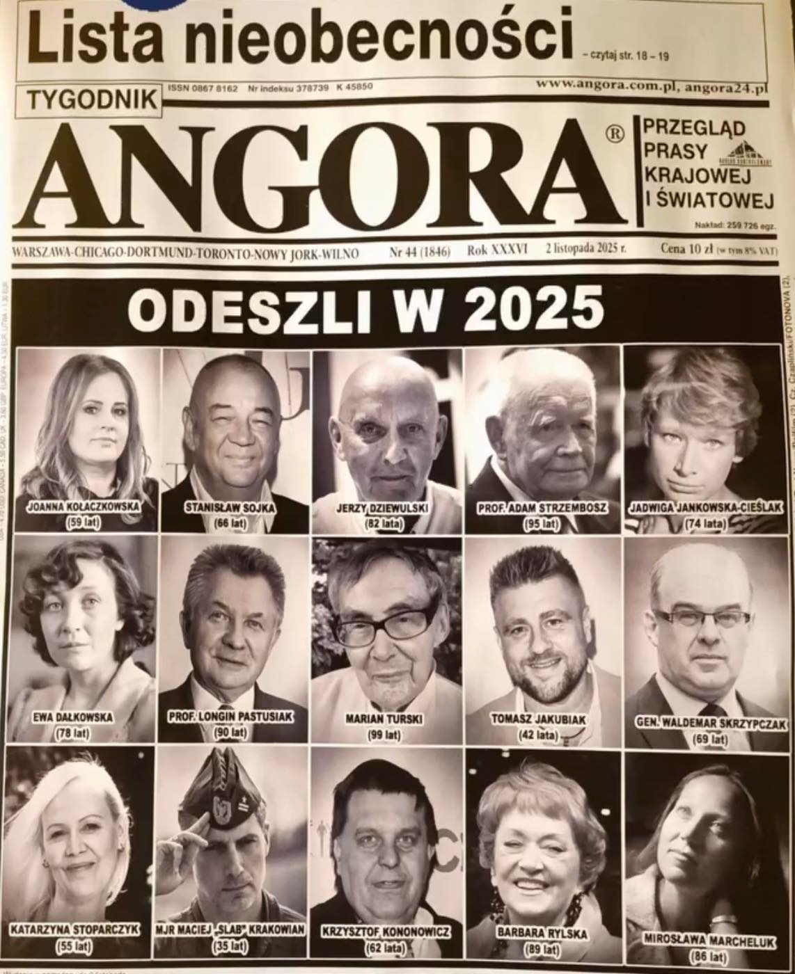 14db5018-10c6-4944-a7eb-6984c56222e2