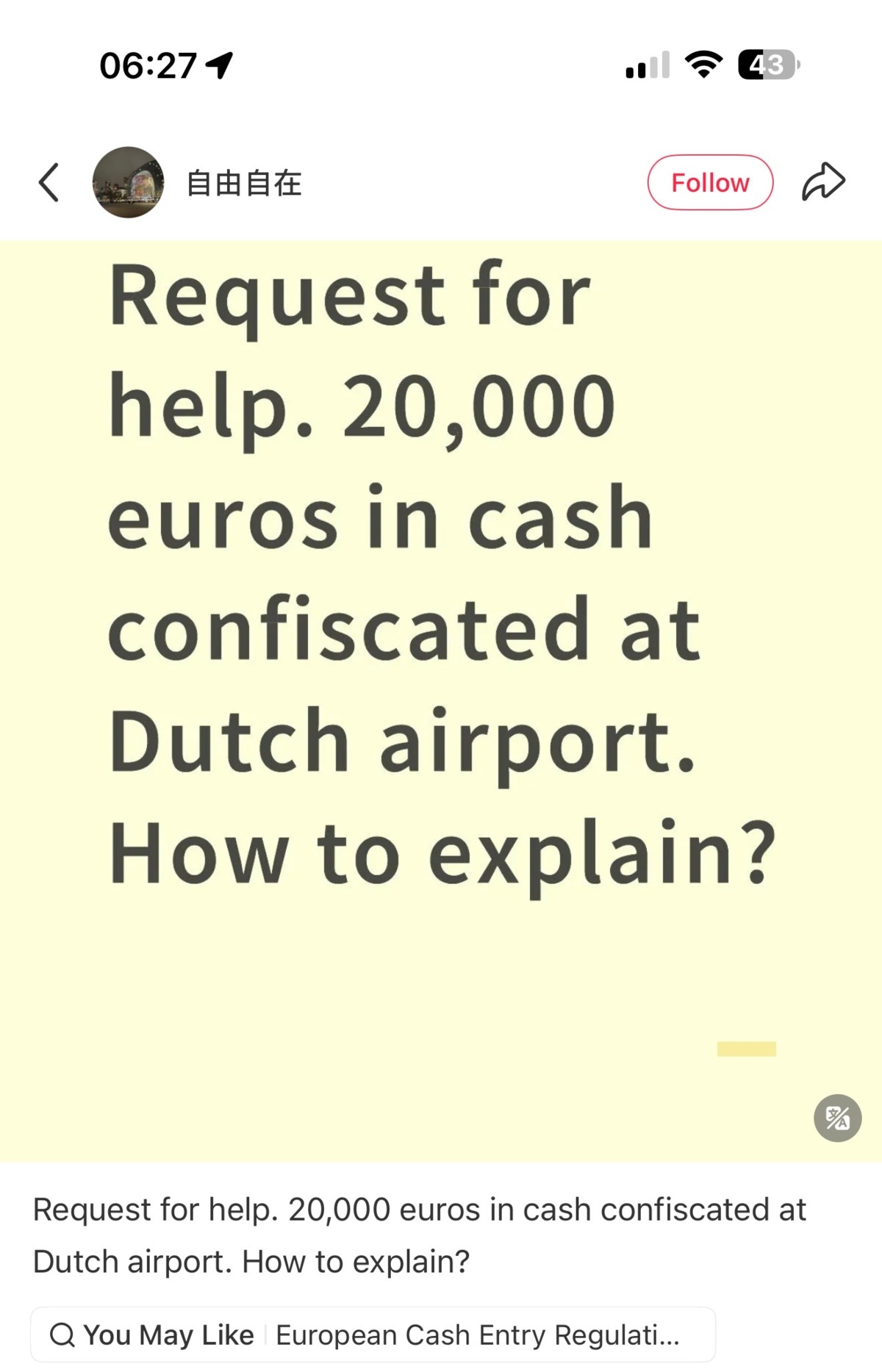 5c5ba67b-d324-49b2-806f-745ef3cf2d81