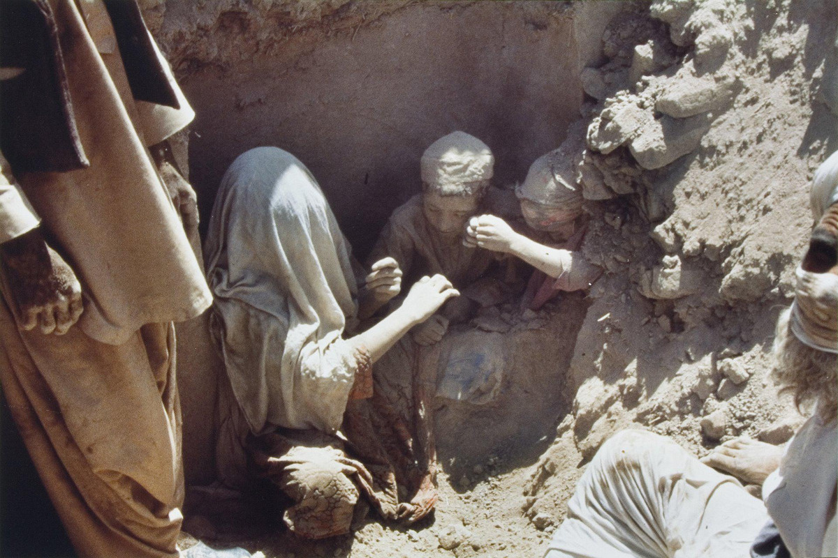 2b1a9f8b-bf4c-4c3f-be96-bef341a7c4c6