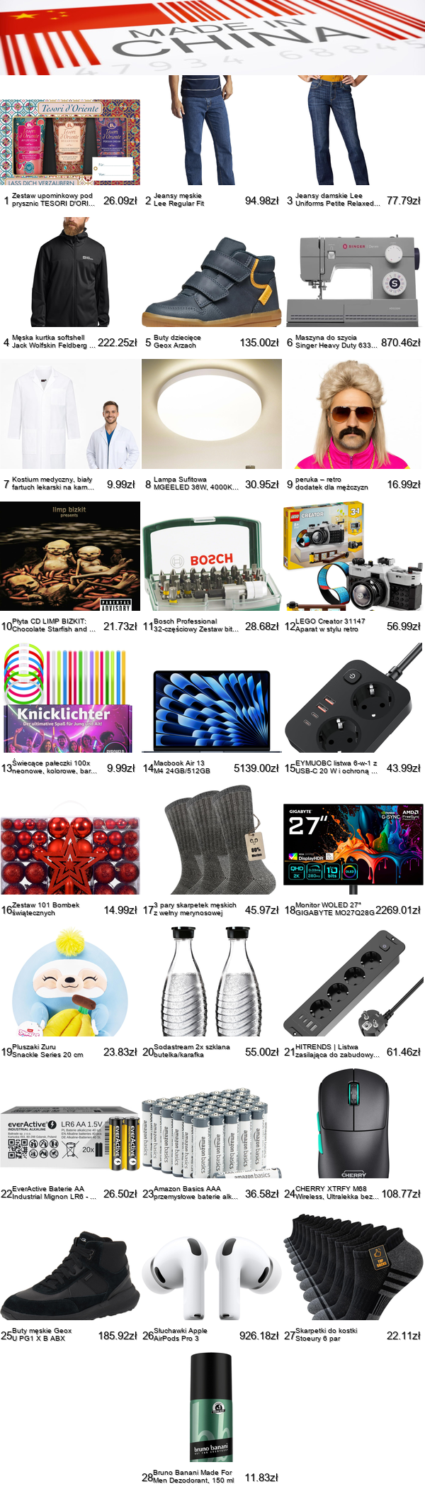 e487cc23-a703-4ea5-bada-98a34492c876