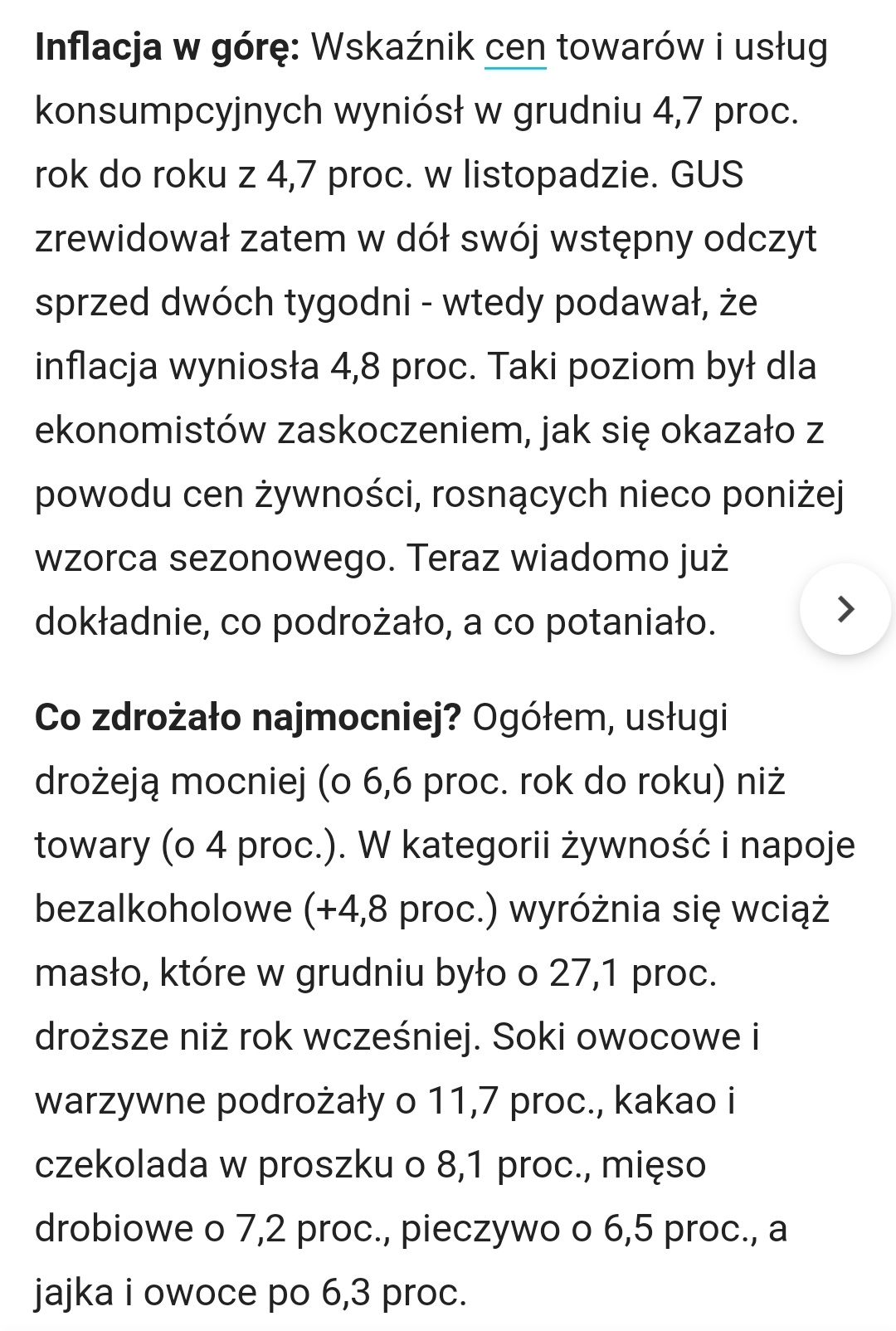 ba8060c1-00c5-495e-b75f-11f064c7674c