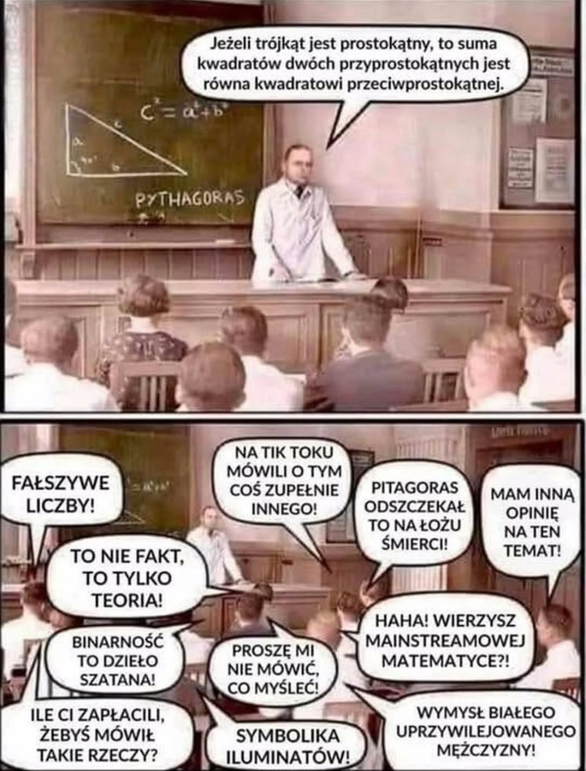 fe02c3f2-3fa8-4df7-a6ed-c71e3d0de2ed