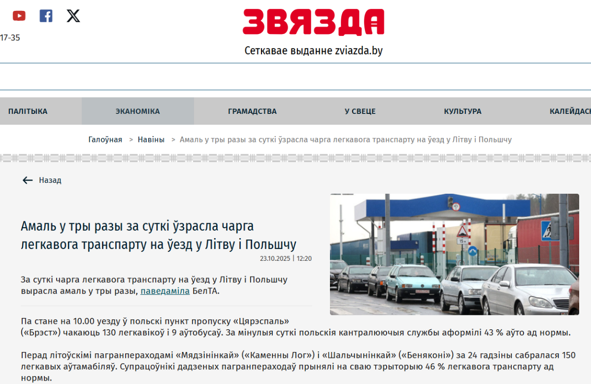 4bc8d0fe-bdf4-4905-b9a3-bb5b2670dfcb