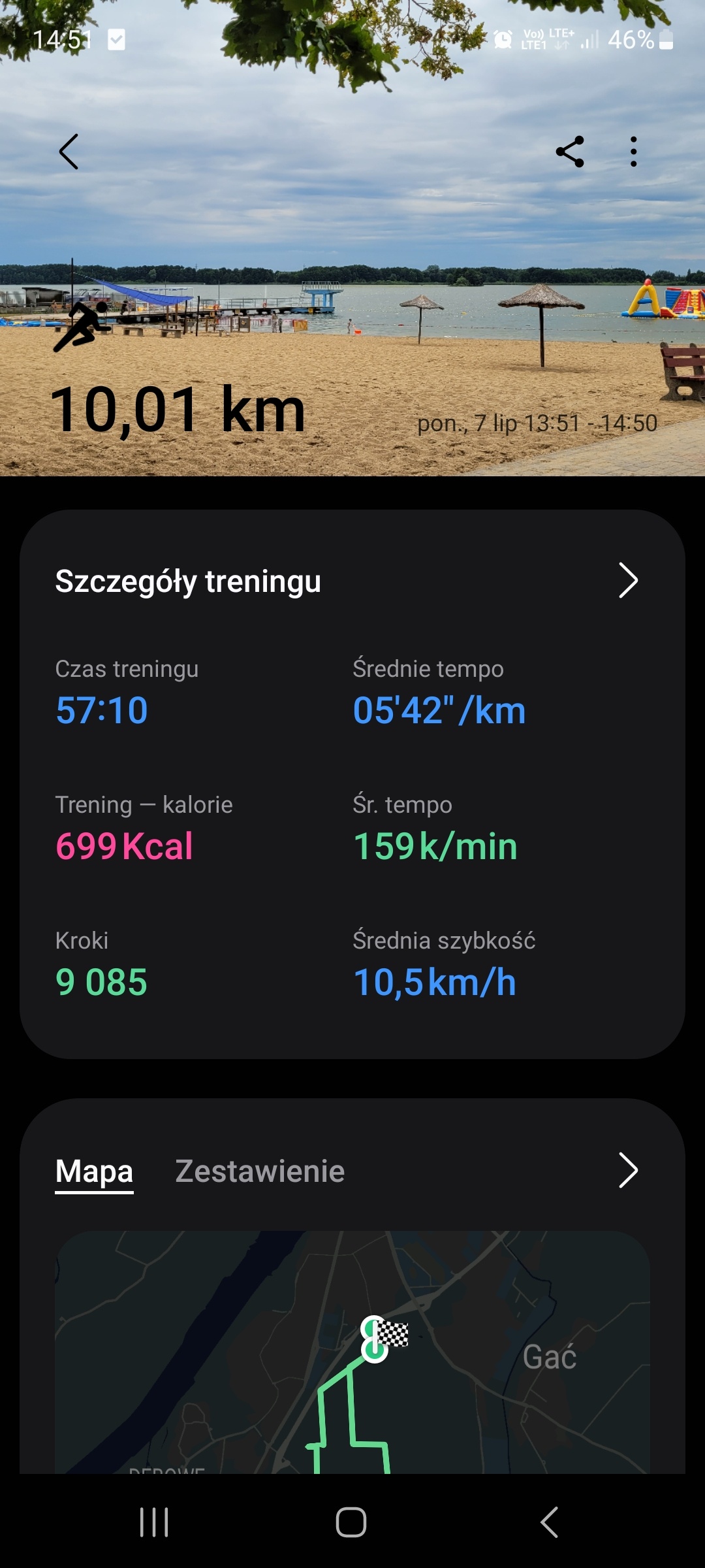 eaa03172-1a40-4523-afd7-d45309b02316