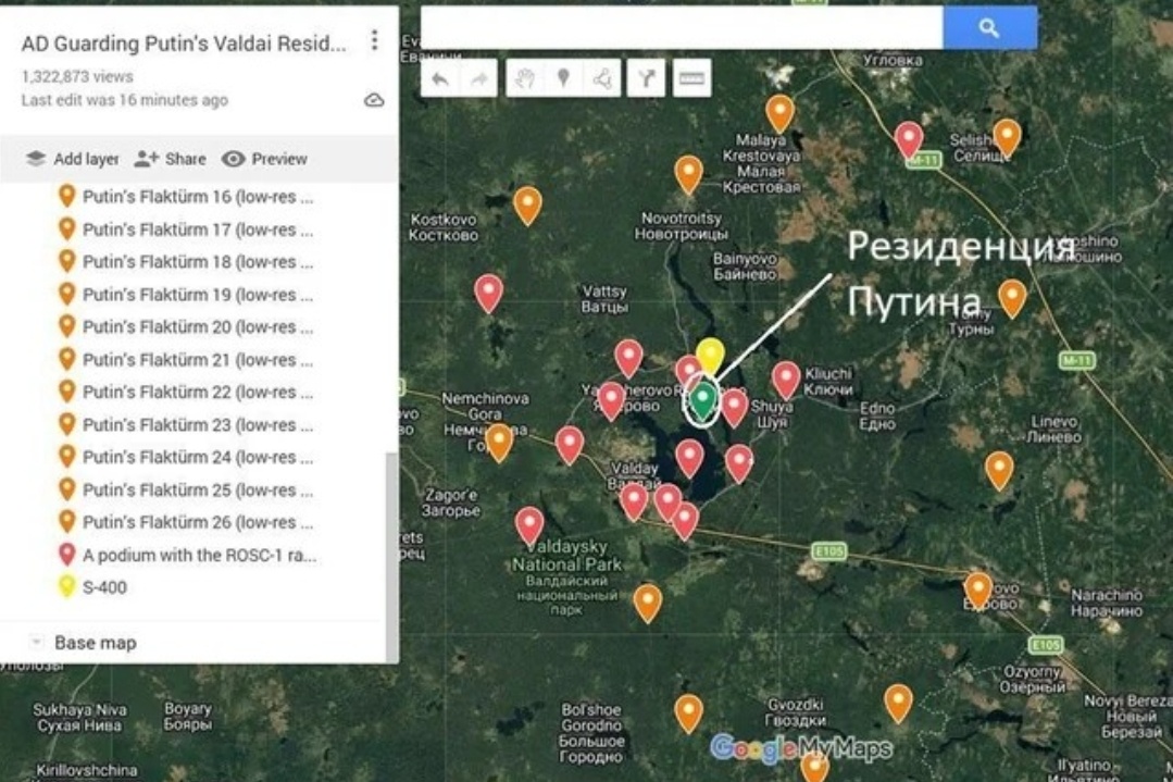 d3f071e9-1222-4245-9c5c-a895e4566c8f