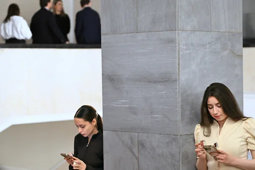 c5e433f0-88bc-4dfc-9d97-850e1078e4fe