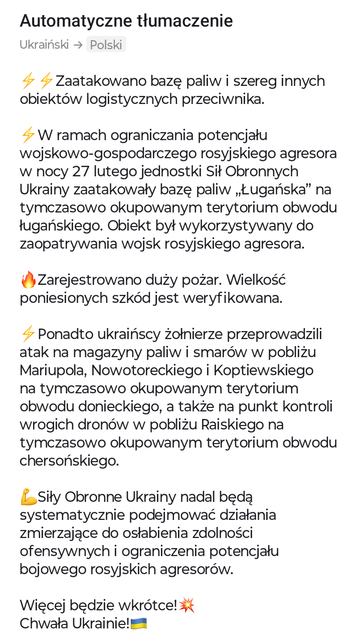 e68fd2b6-1496-4503-b831-5cf59d108700